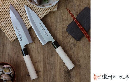 H8-108 濃州正宗作 ステンレス和包丁 出刃180mm