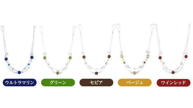 TOSO ワイヤータッセルA65 カーテンタッセル タッセル タッセルバンド ワイヤータッセル カーテン カーテンアクセサリー ブラインド ロールスクリーン