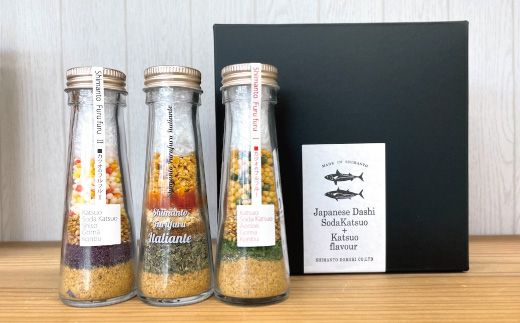 R5-492．まったく新しいパウダードレッシング3本セット