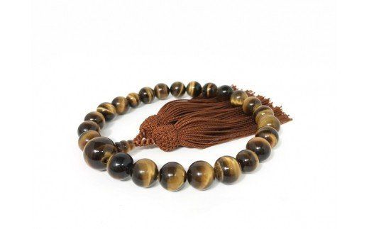 yRbszjpЎO@Ֆڐ12~@W-7