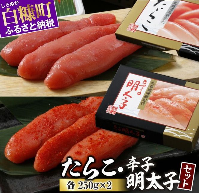 ykCfz炱EhqqZbgye250g×2z