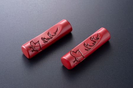 D4057 村上木彫堆朱　箸・箸置き・ティースプーンセット