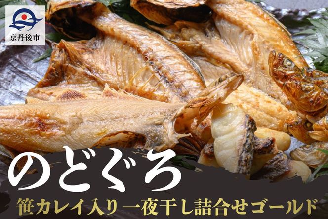 ys{OsẑǂAJC@銱lߍ킹@S[h@UO00149