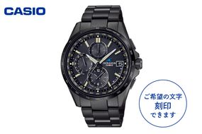 CASIO腕時計　OCEANUS　OCW-T2600JB-1AJF ≪名入れ有り≫　hi011-094