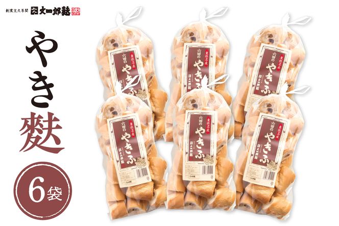 yR`sz`̖@₫n6Zbg R` s lYn񋟁@hi004-hi038-010