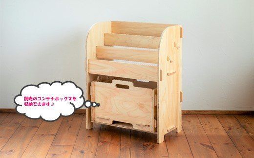 専用 ヒノキ 特注 ブックシェルフ 本棚