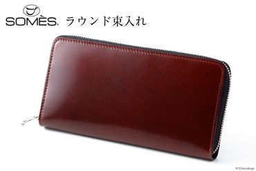 SOMES 財布 メンズ ディアマン DM-01 ラウンド束入れ ブラウン 長財布 本革 [ソメスサドル 北海道 砂川市 12260607-br] ソメス サイフ さいふ 革 レザー コードバン ラウンド ファスナー