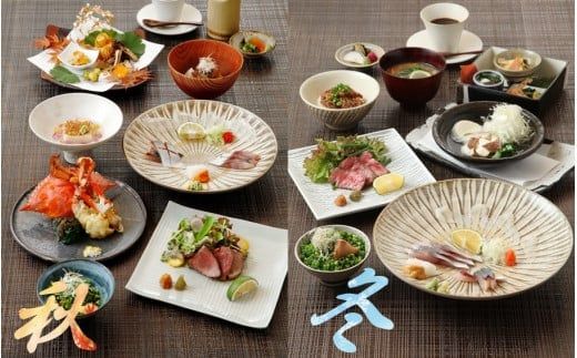 東京・有楽町で味わう坐来大分最上級コース料理「坐来」チケット 1名様分_2107R