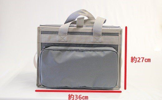 折り畳み式 保冷・保温ボックス（小） H098-006