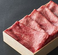 【寛閑観】近江牛『赤身』すき焼きしゃぶしゃぶ用400g【冷蔵】【FR21U】