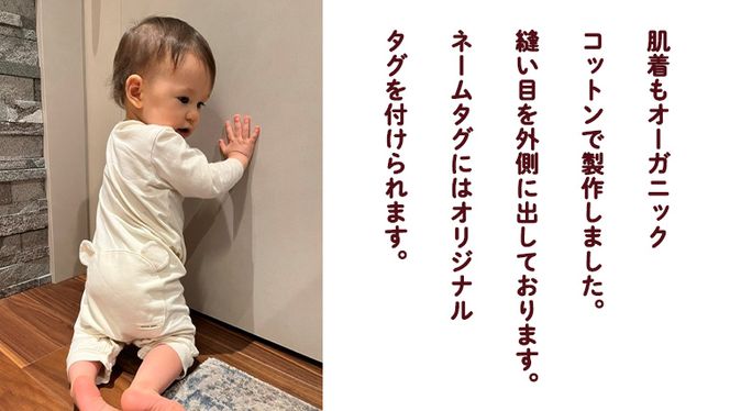 (イエロー系)オーガニックコットン3点セット オーガニック コットン ロンパース 帽子 肌着 0ヶ月～ フリーサイズ 赤ちゃん 敏感肌 フリーサイズ 洋服  [CM02-NT]