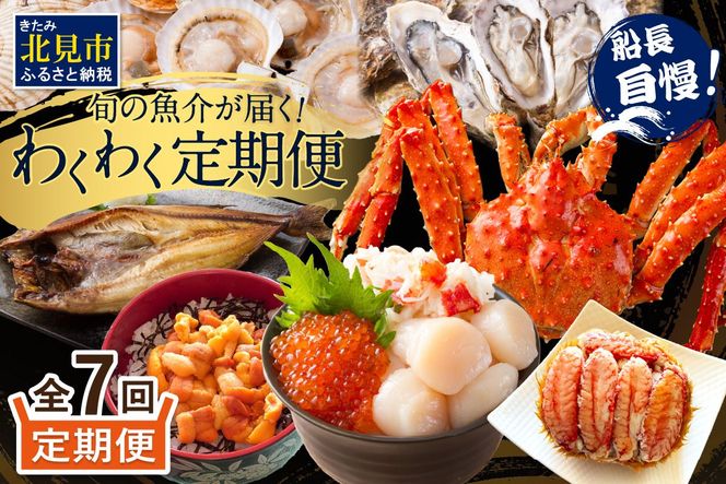 ykCkszyS7ցzIz[cNCET}΂Őgꂽu{v̋͂I킭킭 ( Ej уKj b ق z^e ^ق CN JL ΂   k̖o )y999-0197z