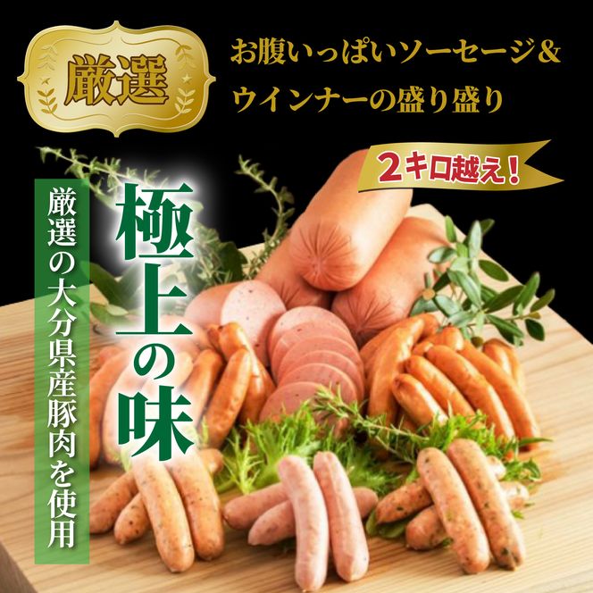 y啪szς\[Z[WECi[̐萷QLzIE_29199A
