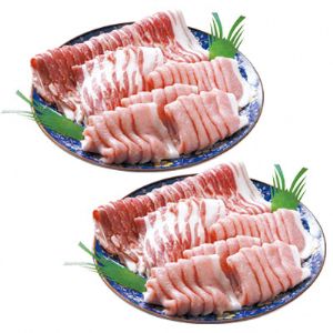 三元豚　毛呂山豚セット（豚ロース　豚バラ　スライス　計　２．２㎏）