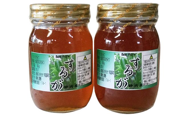 yÉ}sz݂͂ SԖ 500g × 2{ v 1kg 邪݂͂ I nj[ Y ϔ p v[g p W H É }s [123755]