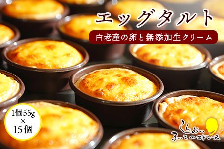 ykCVzGbO^g15Zbg AR102