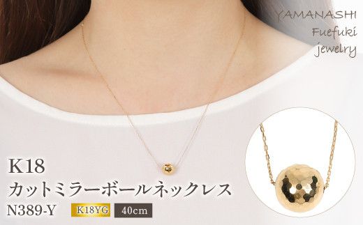 yRJszK18 Jbg~[{[ lbNX@N389-Y  188-025