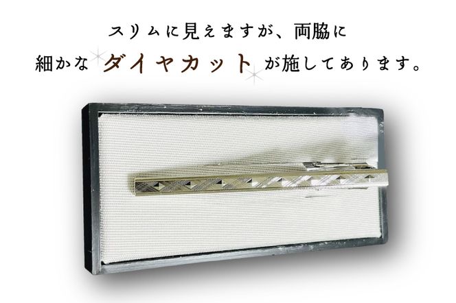 BX007 ダイヤカット　ネクタイピン　Itou G