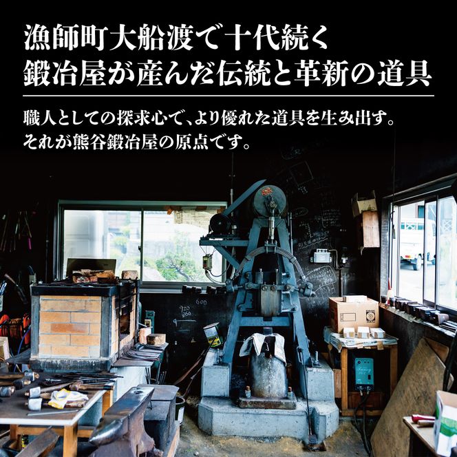 草取 道具 セットI カギカマ 左手用 ミゾカッター ロング 各1個 鎌 草取り 草刈り ガーデニング 園芸 庭 手入れ 溝 掃除 日本製 鋼製 鍛冶屋 [56500528]