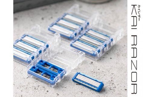 H8-38 ◇貝印 5枚刃カミソリ axia お買い得パック（替刃9個付き）