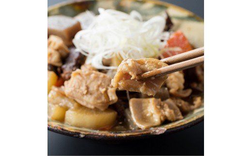 いぶさな牛　ホルモンセット 【 肉 牛肉 黒毛和牛 精肉 希少 】[H0505]