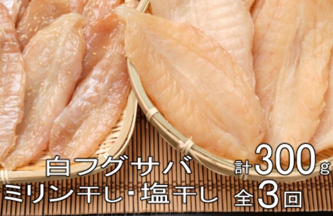 ymˎsztO~EZbgiROOjySRziz014