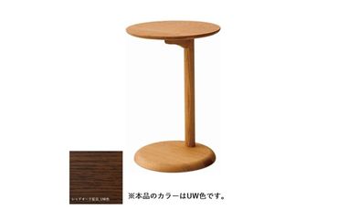 チグサ サイドテーブル WK602R《UW色》【08143】