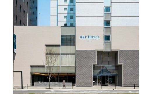 【O01014】アートホテル大分　ふるさと納税施設利用券（30,000円分）
