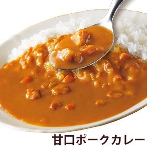 ココイチ カレーCセット （ビーフ・ポーク・甘口・野菜・キーマ 各2個）｜カレー CoCo壱番屋 常温保存 非常食 簡単 時短 自宅用 キャンプ ふるさと納税