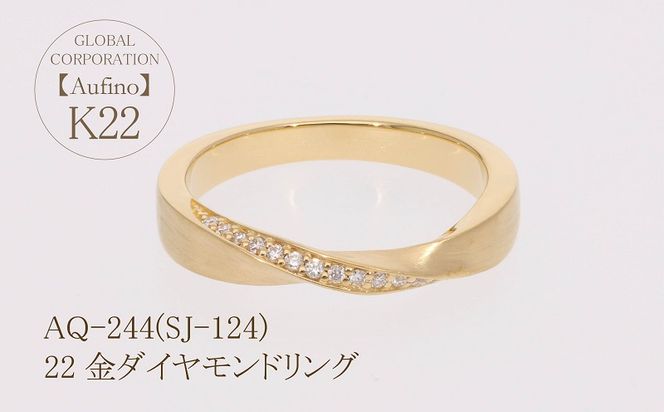 yRbszAQ-244(SJ-124)@Aufino 22K _Ch@O@wց@22@WG[