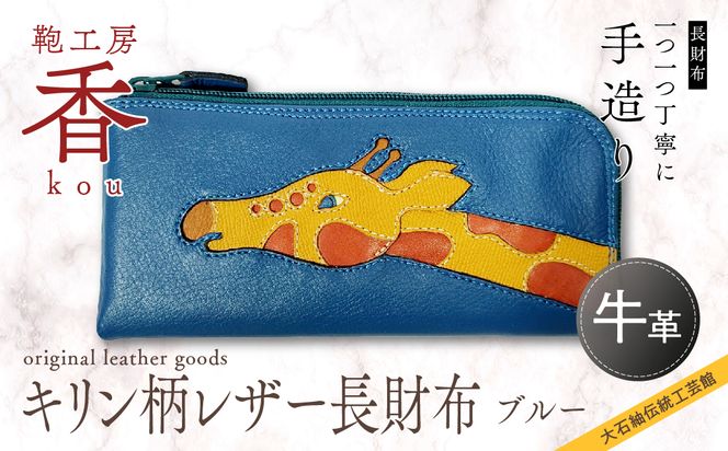 yRxm͌ΒzuH[@vLU[ziu[j FAA3012