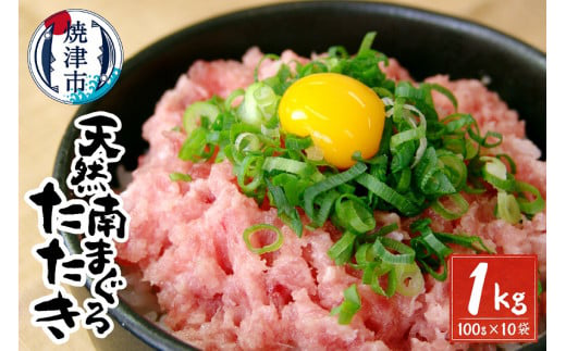 yÉĒÎsza20-283@VR   }O ܂ 100  10H Zbg