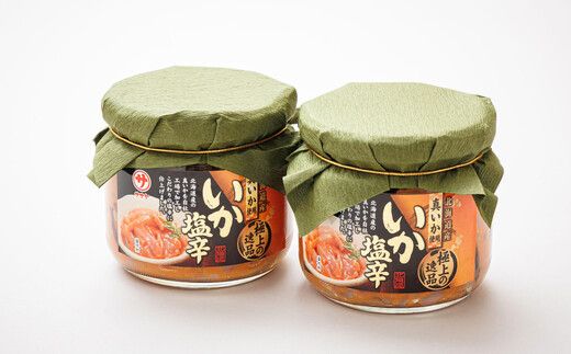 【12/21まで年内お届け】いか塩辛【瓶】270g×2個セット 極上の逸品 ｜塩辛セット 塩辛 いかの塩辛 烏賊 いか イカ セット 冷凍 調理済み 一人暮らし セット おかず 小分け  魚介類 海鮮 絶品 人気 笹谷商店 直営 釧之助本店 せんのすけ 高級 年内配送 年内発送 北海道 釧路町 釧路超 特産品 121-1920-448-117