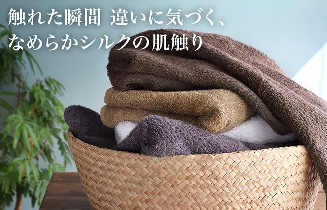 010B1043 【スピード発送】ヒオリエ 上質ホテルタオル フェイスタオル 4枚 チャコールグレー【タオル 泉州タオル 吸水 普段使い 無地 シンプル 日用品 ふわふわ ふかふか 家族 泉州タオル】