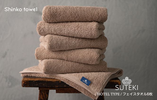 y{򍲖szG2708 SUTEKI tFCX^I uE 6yB^I Y z ig n Vv pi Ƒ t@~[z