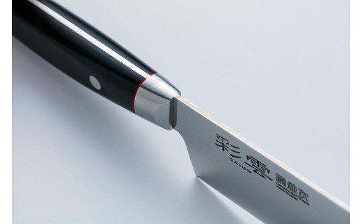 H50-14 ダマスカス包丁 彩雲 2本セット（ペティ120mm、三徳）【最長8か月を目安に配送】