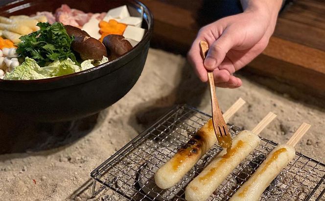 古民家タイ料理カフェ Aru no mori 施設利用券　9000円分 V-zz-A18A