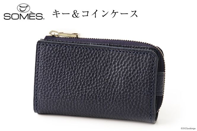 SOMES GL-03 キー＆コインケース ネイビー [ソメスサドル 北海道 砂川市 12260312] ギャロップ 本革 牛革 メンズ ソメス 革 レザー 革製品 財布 さいふ サイフ キーケース