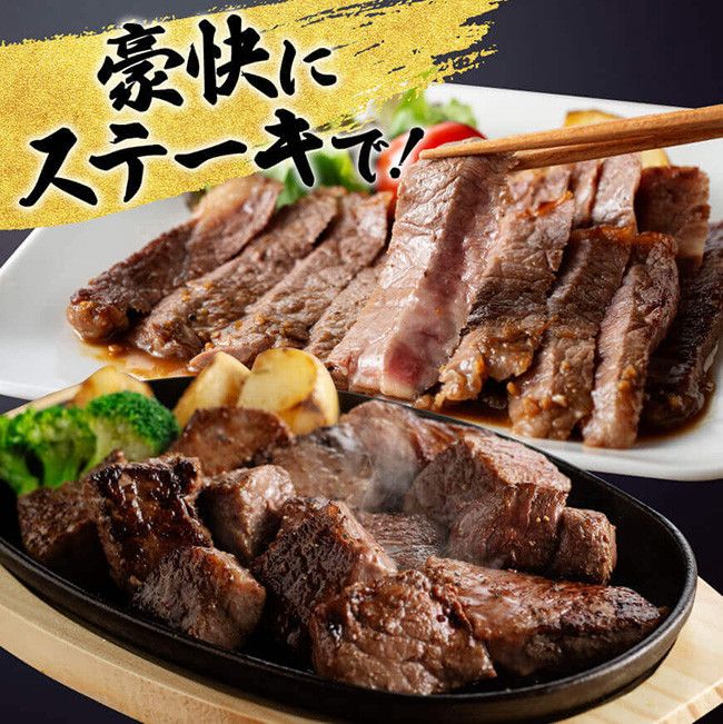 【4ヶ月定期便】宮崎牛赤身用途別便【 肉 牛肉 国産 宮崎県産 宮崎牛 黒毛和牛 和牛 焼肉 しゃぶしゃぶ すきしゃぶ 焼しゃぶ ステーキ 4等級 A4ランク 】 [E11150t4]
