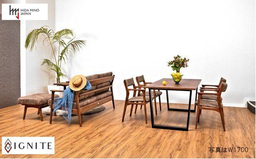 IGNITE テーブル 160cm【ウォルナット材+オーク材】JIG-TTW1160/DLO3 PNW/PKO