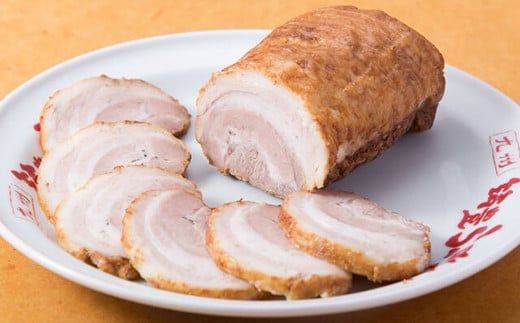 ほっぺが落ちる幸せの味！ 筑豊らーめん お店の絶品 焼豚 3個 セット 計810g