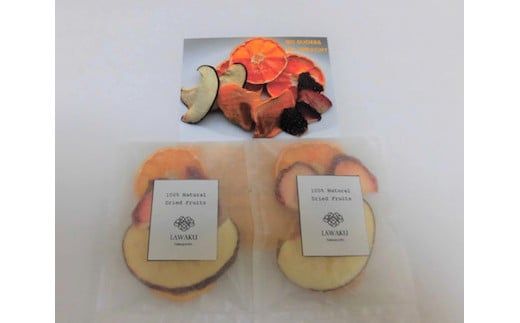 D016 純米大吟醸 Princessとドライフルーツセット