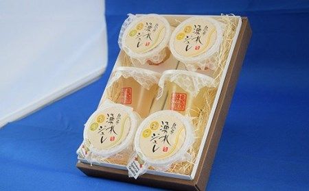 y茧szCA011 G߂̓V[xbg NWZbg[XC[c W ݂͂ I kcY 茧 s]