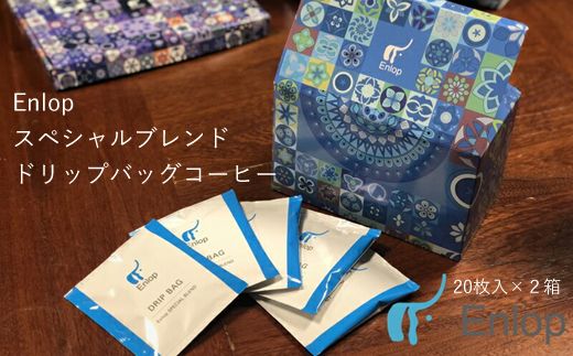 y_ސ쌧钬z159-2028-01@EnlopXyVuh@hbvobOR[q[@40ii20j×Qj@XyVeBR[q[@Mtgɂ@@