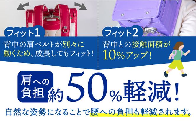 ＼来年の入学式に向けて／ フィットちゃん ランドセル 『牛革ボンジュール』 ローズピンク 【三輪製鞄所】 女の子 本革 国内加工 ラン活 らんかつ[AEAN003-4]