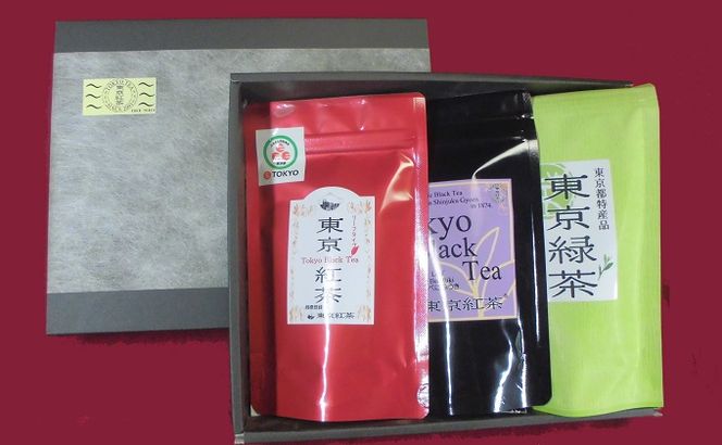 東京紅茶・東京緑茶・東京コーラ　大満足セット　HAI004