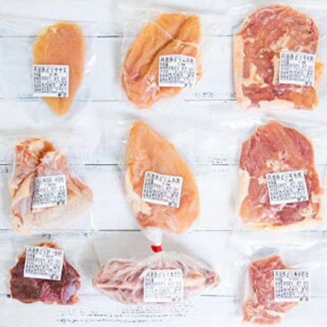 【訳あり 緊急支援】手捌き熟成 丹波赤どり1羽まるごとセット＜京都亀岡丹波山本＞≪特別返礼品 鶏肉 丸１羽 とり肉≫◇