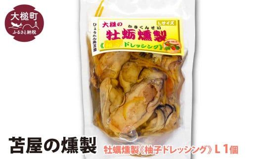 y茧ƒzƂ̉asMqhbVOtL 180g×1y0tsuchi00355-202412z