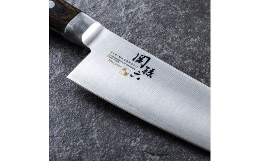 H23-06 ＜湿式砥石を使用した本格刃付＞ ◇貝印 関孫六 木蓮 三徳 165mm （本通し・一体口金・ステンレス三層鋼） ～天然木 ステンレス 調理器具 キッチンツール ギフト 贈り物にも～