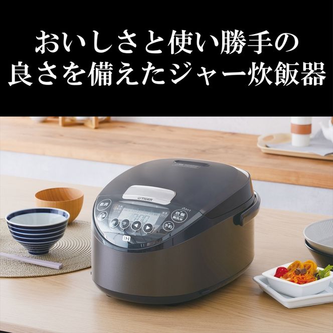 158-1013-230 タイガー魔法瓶 IH炊飯器 JPW-Y100KV モーブブラック 5.5合炊き【 家電 炊飯器 炊きたて 炊飯ジャー 遠赤  高火力 ふっくら ごはん おいしい 大阪府 門真市 】（大阪府門真市） | ふるさと納税サイト「ふるさとプレミアム」